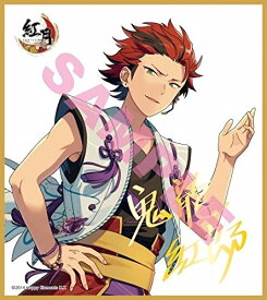 楽天市場 あんスタ 色紙の通販