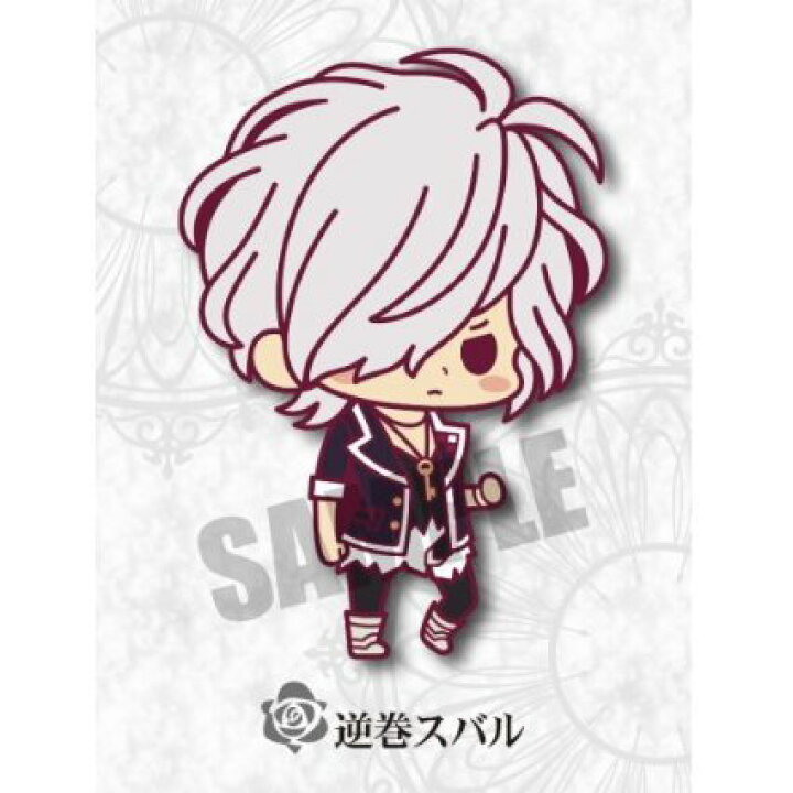 楽天市場】DIABOLIK LOVERS ディアボリックラヴァーズ ラバー 