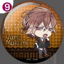 楽天市場】diabolik lovers グッズ ユーマの通販