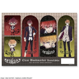 楽天市場 Diabolik Lovers グッズの通販