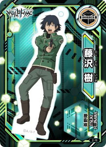 [hgK[ ANdeJ[h 2e  Pi WORLD TRIGGER [g gK[ X^h@s|Xg zt