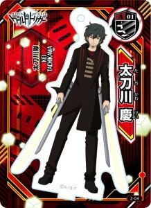 [hgK[ ANdeJ[h 2e c Pi WORLD TRIGGER [g gK[ X^h s|Xg zt