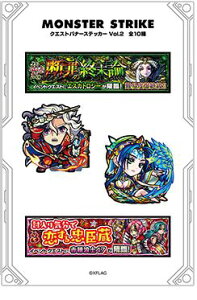 X^[XgCN MONSTER STRIKE XgYW t̎s2018  NGXgoi[XebJ[ vol.2 ʏver 5 XebJ[ Pi