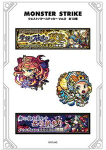 X^[XgCN MONSTER STRIKE XgYW t̎s2018  NGXgoi[XebJ[ vol.2 ʏver 6 XebJ[ Pi
