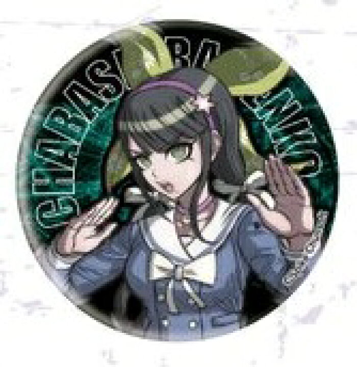 楽天市場】ニューダンガンロンパV3 みんなのコロシアイ新学期 茶柱転子 