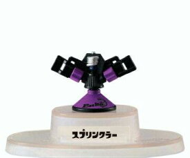楽天市場 スプラトゥーン2 ブキコレクション サブウェポン編の通販
