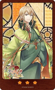 yVizƃAP~Xg ILED{ ICJ[h@ gt