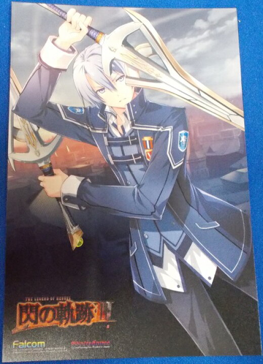 楽天市場 英雄伝説 閃の軌跡 Iii ポストカード クルト ヴァンダール ガラガラくじ 単品 クルト ポスト投函 配送可 アニメグッズ専門店earth