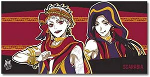 yVizԂ fBYj[ cCXebh_[h e D rWA^I XJrA JEAAW[ W~EoCp[