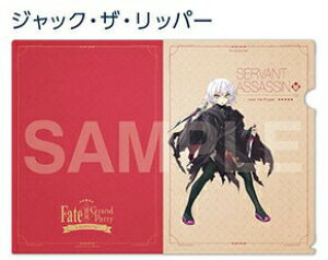 Fate/Grand Order (FGO) �N���A�t�@�C�� �W���b�N�E�U�E���b�p�[ �i�A�T�V���j Fate/Grand Party Fate �O�b�Y