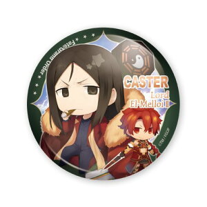 �����Ƃ肠�� Fate/Grand Order �L���X�^�[ �����E�� �k�G�������CII���l �P�i �ʃo�b�W