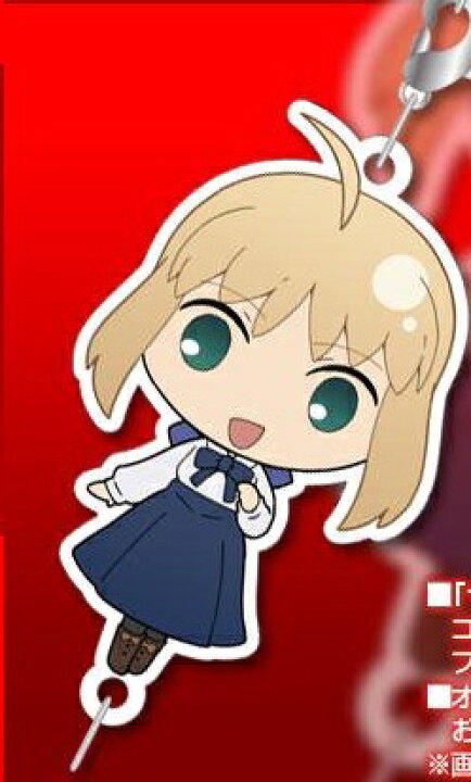 楽天市場 新品 Fate Stay Night Unlimited Blade Works ジョイントアクリルコレクション じょいこれ 特典 セイバー私服ver アルトリア ペンドラゴン ポスト投函 配送可 アニメグッズ専門店earth 楽天市場 新品 Fate Stay Night Unlimited Blade Works ジョイントアクリルコレクション じょいこれ 特典 セイバー私服ver アルトリア ペンドラゴン ポスト投函 配送可 アニメグッズ専門店earth