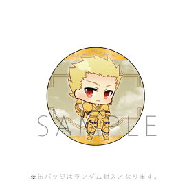 楽天市場 フェイト アーチャー イラストの通販