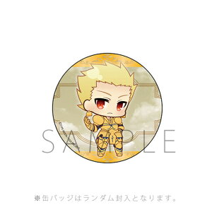 Fate/Grand Order FGO �g���[�f�B���O�ʃo�b�W �M���K���b�V�� �A�[�`���[ �P�i �ʃo�b�W AGF 2016