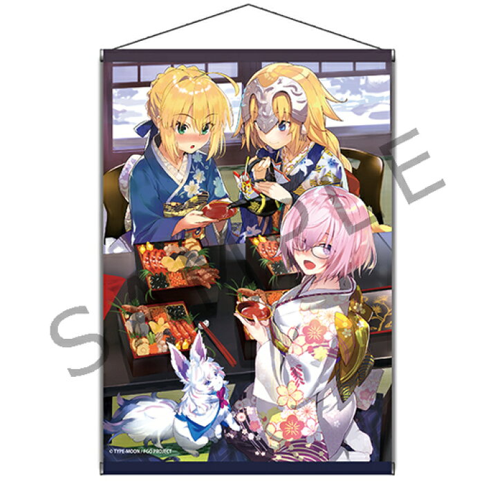 新品 Fate Grand Order B1タペストリー C91 コミックマーケット91 セイバー アルトリア ペンドラゴン シールダー マシュ キリエライト ルーラー ジャンヌ ダルク Product Details Japanese Proxy Shopping Service From Japan 新品 Fate Grand Order B1タペストリー C91 コミックマーケット91 セイバー アルトリア ペンドラゴン シールダー マシュ キリエライト ルーラー ジャンヌ ダルク Product Details Japanese Proxy Shopping Service From Japan