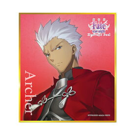 楽天市場 Fate アーチャー グッズの通販