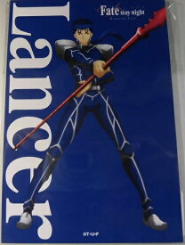 楽天市場 Fate Staynight ランサーの通販 楽天市場 Fate Staynight ランサーの通販