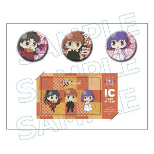 yViz܂2017 Fate/stay night Heavenfs Feel ICJ[hXebJ[  ʃobW 3Zbg q{mY ԋˍ z