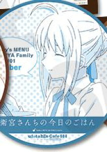 }`A\rJtF q{񂿂̍̂͂ R{JtF ZCo[ AgAEyhS R[X^[ }`A\rJtFT