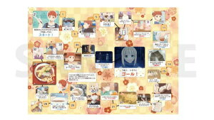 q{񂿂̍̂͂ R{JtF `}bgP[X 낭 1bver q{mY ZCo[ AgAEyhS CXtB[EtHEACcx C 