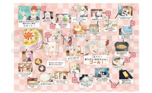 q{񂿂̍̂͂ R{JtF 3 `}bgP[X 낭 3bver q{mY C CXtB[EtHEACcx }`A\rJtF