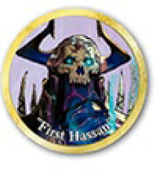 楽天市場 山の翁の通販