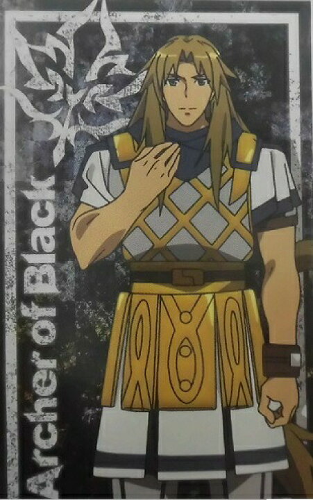 楽天市場 非売品 Fate Apocrypha カード 黒のアーチャー ケイローン 特典 ポスト投函 配送可 アニメグッズ専門店earth