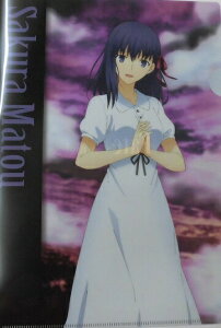 Fate/stay night Heaven's Feel �ԋˍ� �N���A�t�@�C�� Fate �O�b�Y