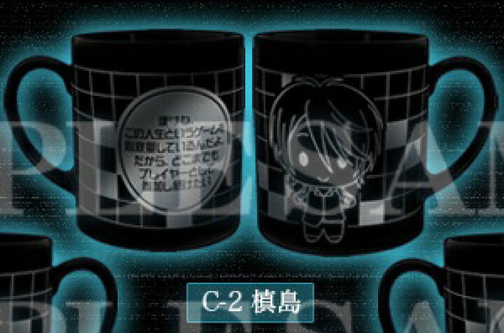 楽天市場 新品 アニくじ Psycho Pass サイコパス C 2賞 名言マグカップ 槙島 聖護 アニメグッズ専門店earth