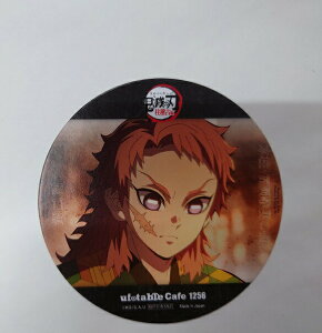 Sł̐n mÕ҃A^CJtF b R[X^[ Ke T ufotable