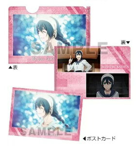 p g[fBO~jNAt@C |XgJ[ht ʁEʐVer. 7 Vq