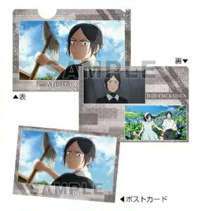 p g[fBO~jNAt@C |XgJ[ht ʁEʐVer. 