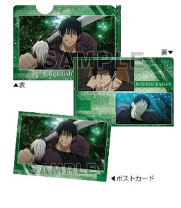 p g[fBO~jNAt@C |XgJ[ht ʁEʐVer. r