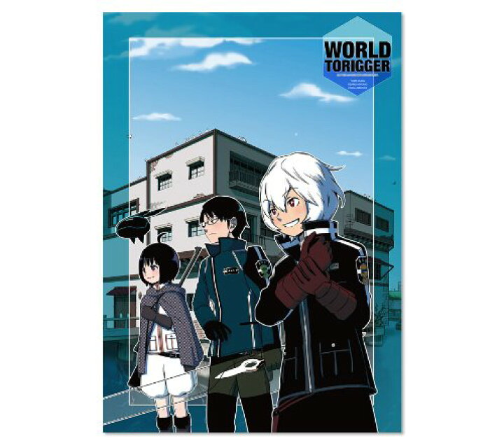 楽天市場】【新品】ワールドトリガー B2ポスター : アニメグッズ専門店 
