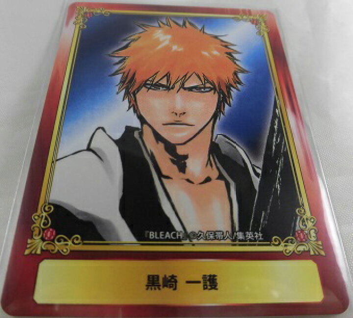 楽天市場】BLEACH ブリーチ 黒崎 一護 イラストカード ジャンプフェア 