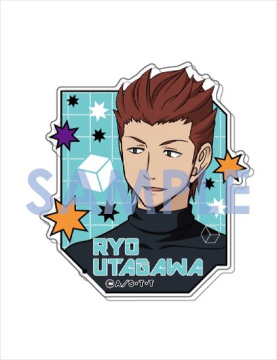 楽天市場 ワールドトリガー アクリルバッジコレクションvol 2 歌川 遼 単品 ポスト投函 配送可 アニメグッズ専門店earth