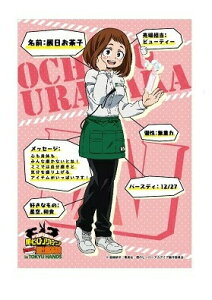 l̃q[[AJf~A AĚ in}nY T `낵u}Ch  q u}Ch