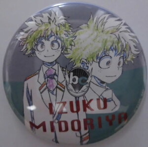 �l�̃q�[���[�A�J�f�~�A ���[��J�t�F �g���[�f�B���O�ʃo�b�W A�O���[�v �ΒJ�o�v B �P�i �ʃo�b�W �o�v �s�|�X�g���� �z���t