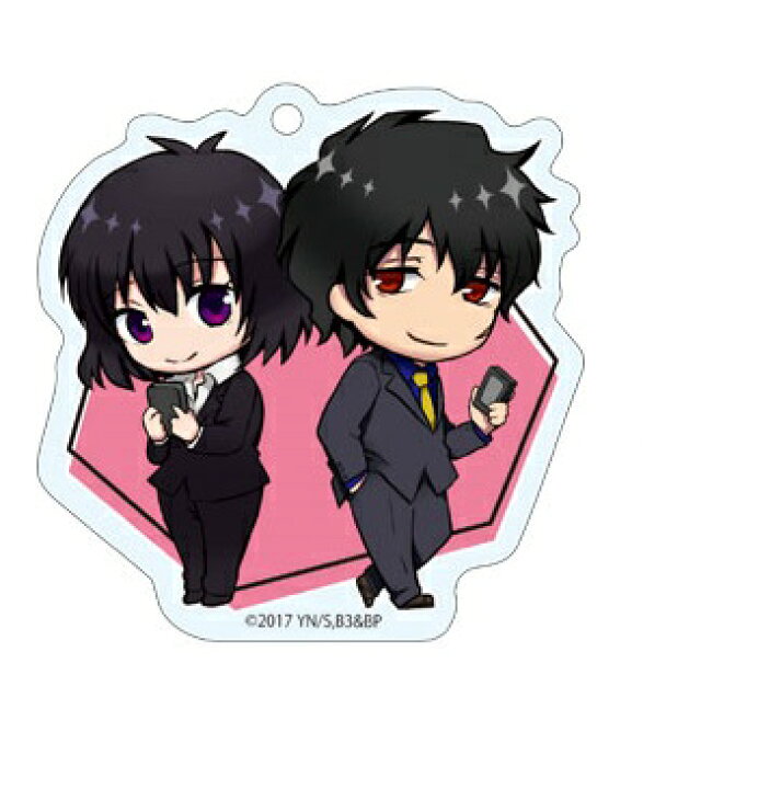 楽天市場 血界戦線 Beyond トレーディングコンビアクリルキーホルダー スティーブン チェイン 単品 キーホルダー アニメグッズ専門店earth 楽天市場 血界戦線 Beyond トレーディングコンビアクリルキーホルダー スティーブン チェイン 単品 キーホルダー アニメグッズ専門店earth