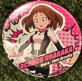 楽天市場 ジャンプショップの通販