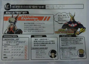 l̃q[[AJf~A × WvVbv qAJtFA2018 V搶̏off T ff  WvVbv