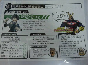 l̃q[[AJf~A × WvVbv qAJtFA2018 V搶̏off T ff ΒJov WvVbv