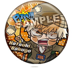 ҂!łӂ l̃q[[AJf~A Be ʃobW  Pi ʃobW s|Xg zt