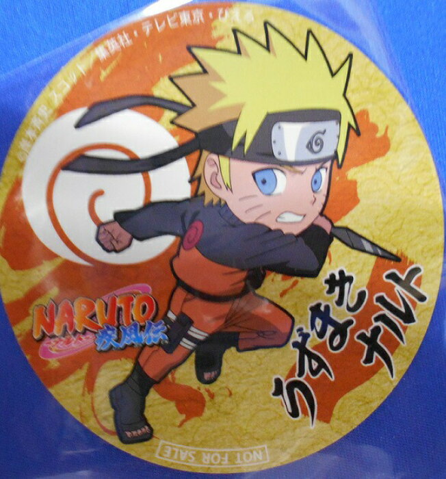 非売品 ナルト Naruto 疾風伝 うずまきナルト ステッカー 特典 ポスト投函 配送可 Product Details Japanese Proxy Shopping Service From Japan
