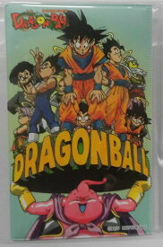 楽天市場 ジャンプショップ ドラゴンボール ホビー の通販