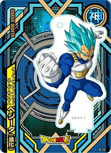 DRAGON BALL hS{[ ANdeJ[h 8e X[p[TClSbhX[p[TCl xW[^ i Pi X^h s|Xg zt