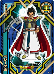 DRAGON BALL hS{[ ANdeJ[h 8e xW[^ Pi X^h s|Xg zt