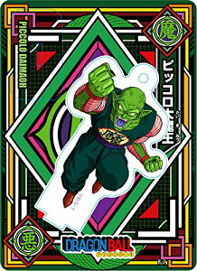 DRAGON BALL hS{[ ANdeJ[h 8e sbR喂 Pi X^h@s|Xg zt