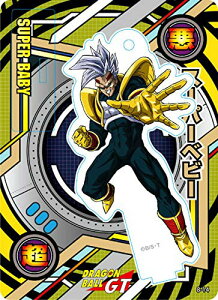 DRAGON BALL hS{[ ANdeJ[h 8e X[p[xr[ Pi X^h@s|Xg zt