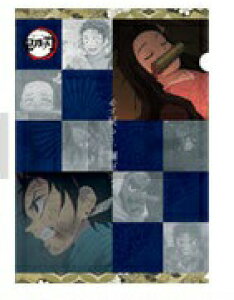 yVizufotable cafe Sł̐n R{[VJtF `}bgP[X 2b ʎ ver }YY }Hq ؑꍶߎ